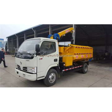 New model sewer dredge vacuum sewage suction truck